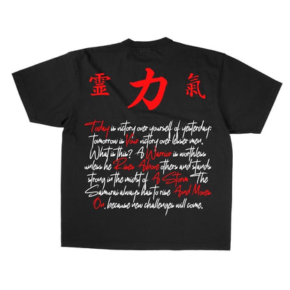 Yamasaki 🆂🆉🅽 1