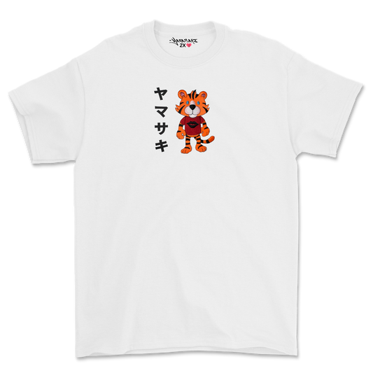 Yamasaki 𝕊𝕫𝕟 2